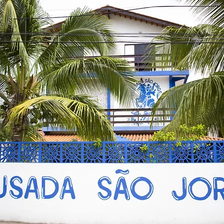 Pousada São Jorge-2
